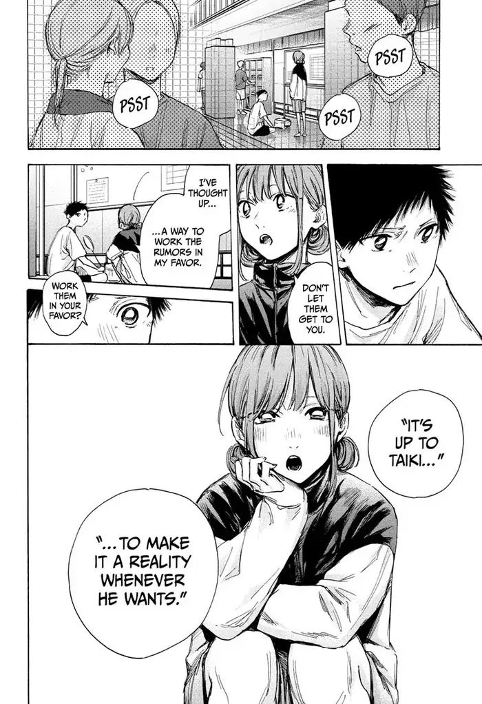 Blue Box Chapter 67 image 18_optimized